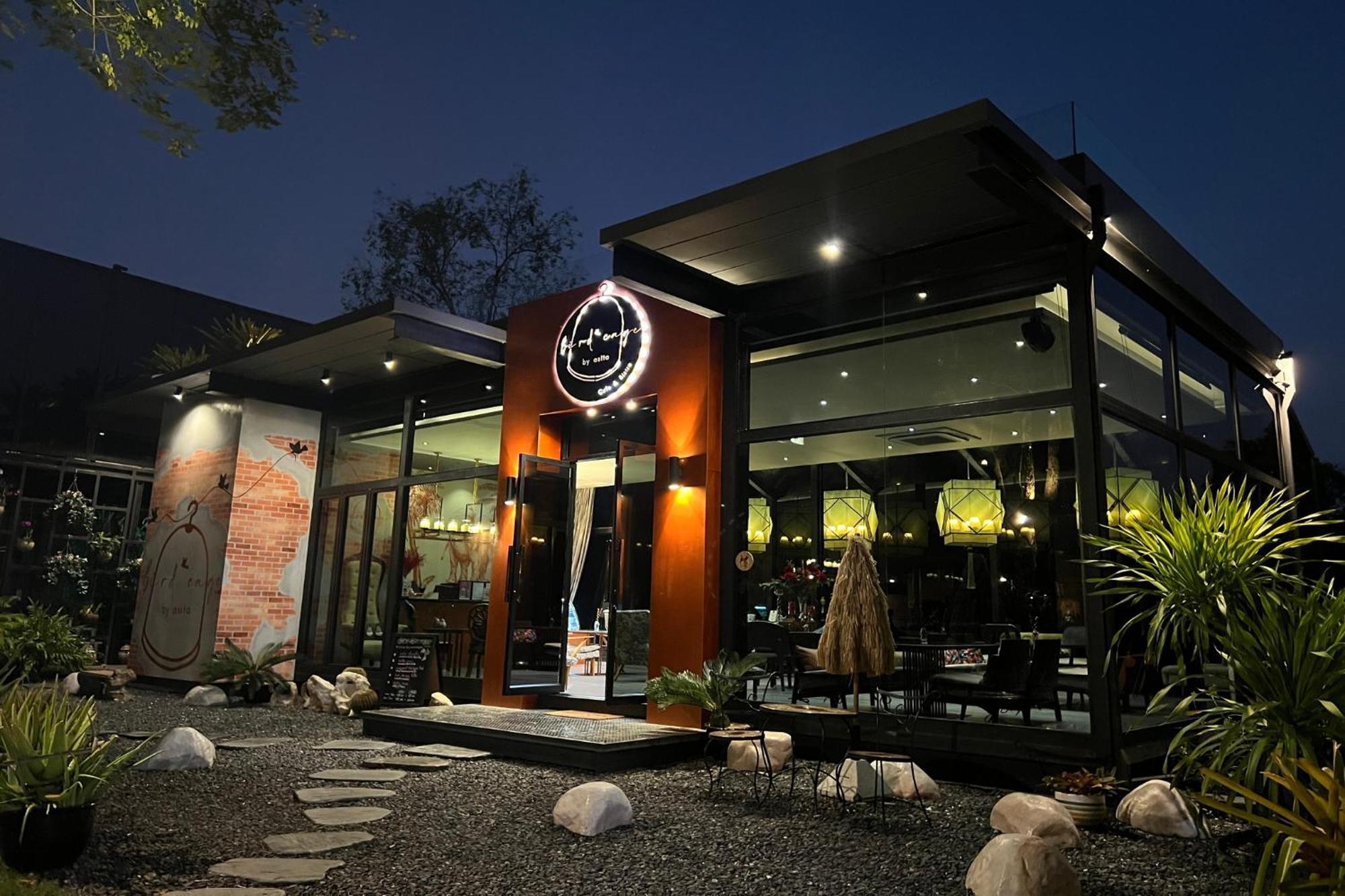 Asita Eco Amphawa